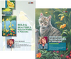 Susan Bourdet Combo Set