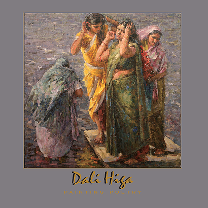 Dail Higa: Painting Poetry